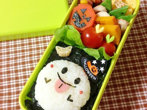 簡単キャラ弁 ハロウィン おばけおにぎりのお弁当 レシピ 作り方 By Cherry05 楽天レシピ 簡単キャラ弁 ハロウィン おばけおにぎりのお弁当 レシピ 作り方 By Cherry05 楽天レシピ